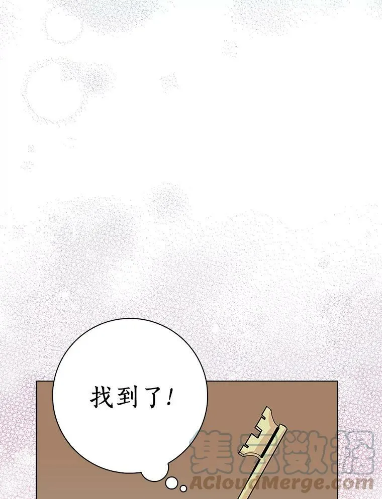 27.小偷64
