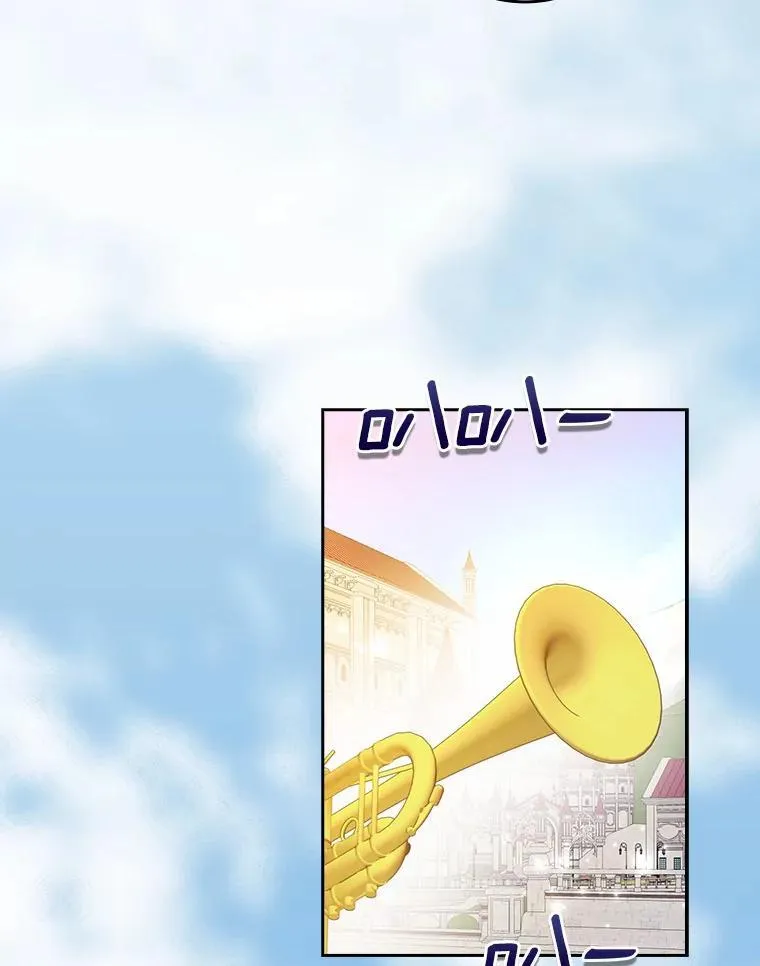 63.不速之客21