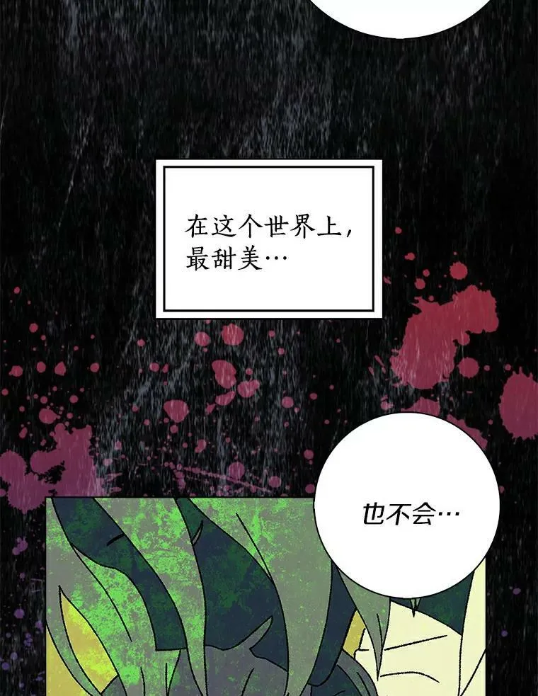 23.母亲71