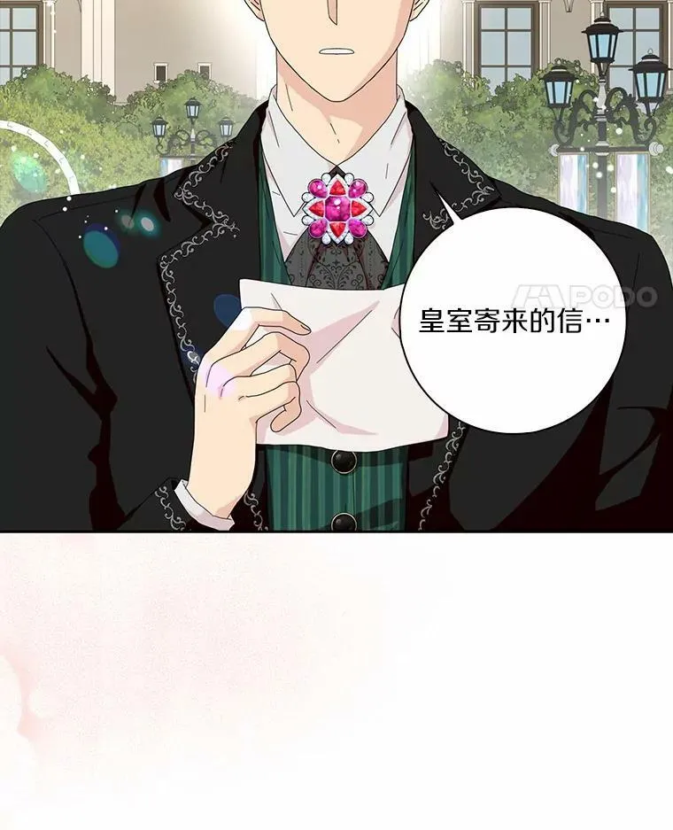 40.夫妻95