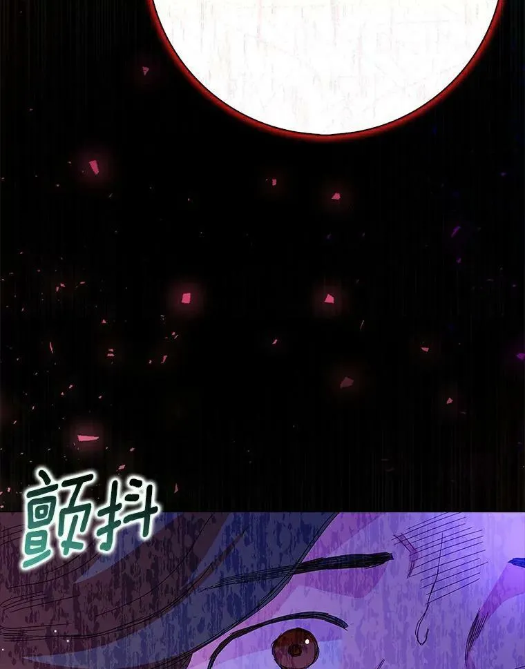 25.揭穿38