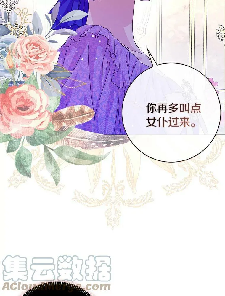 17.试探45