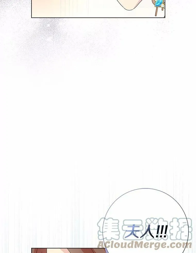 28.依靠16