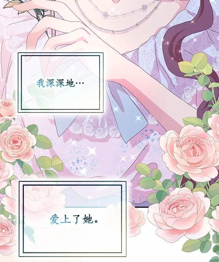 53.邀请3