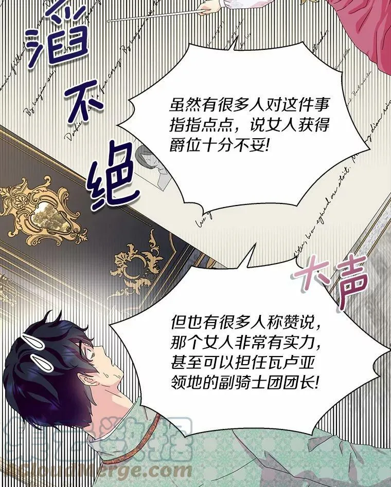 35.说服72