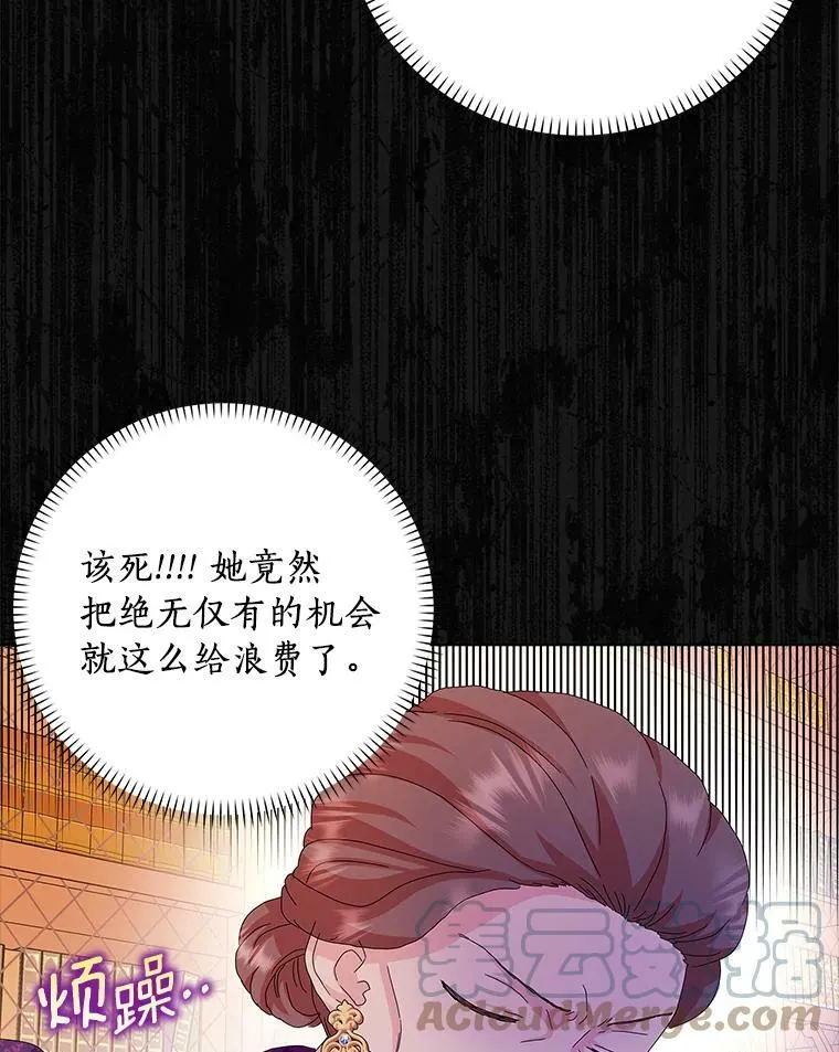 30.天赐良机24