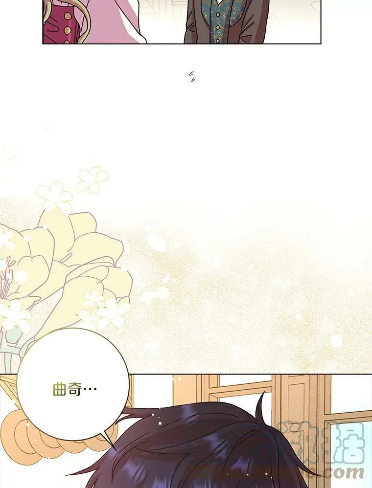 8.烤曲奇36