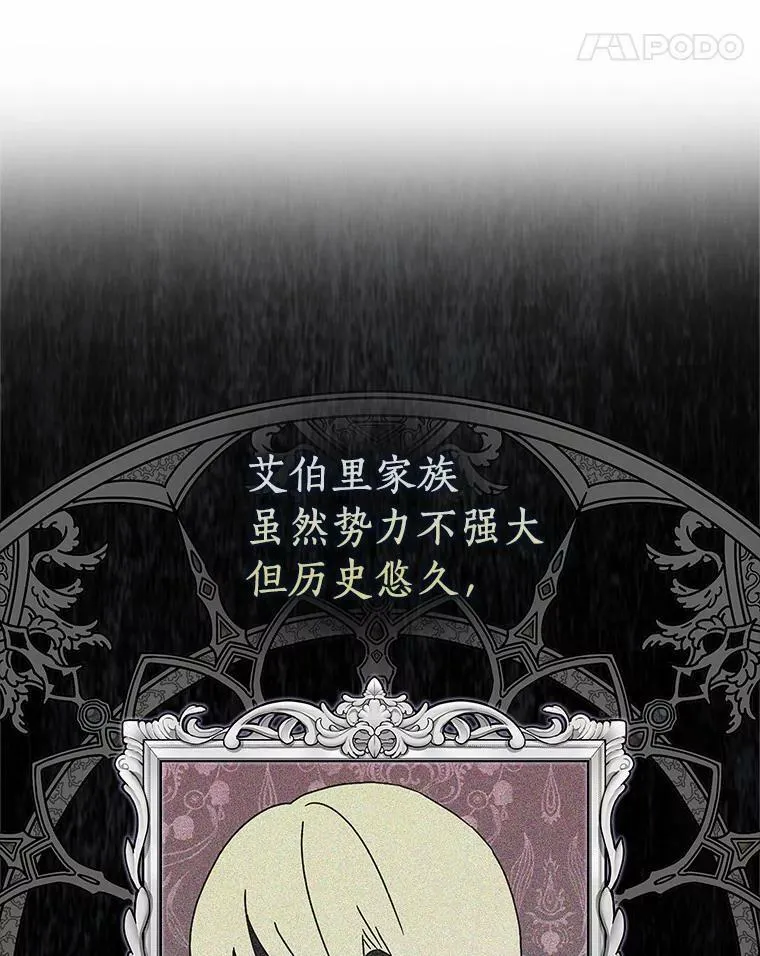 2.莉莉安娜7