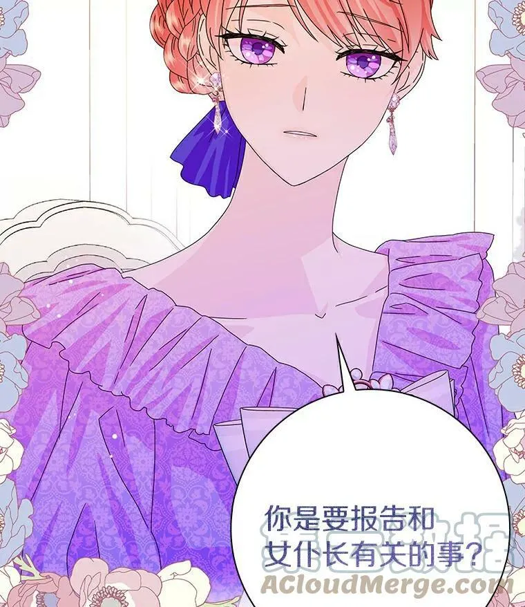 17.试探33