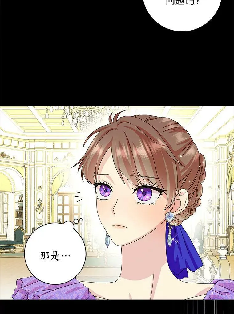 17.试探61