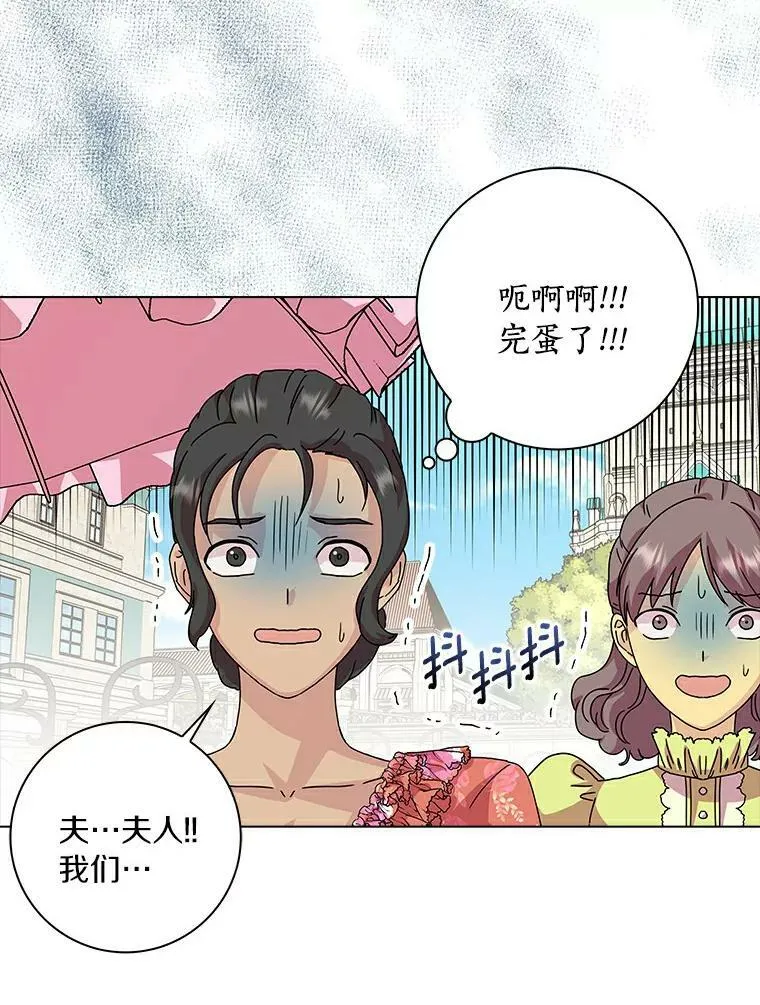 4.一起生活98