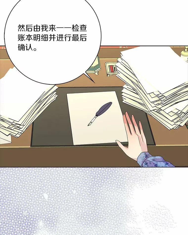 27.小偷25
