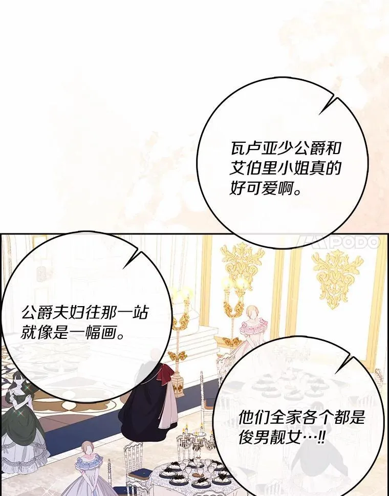 51.冲突10