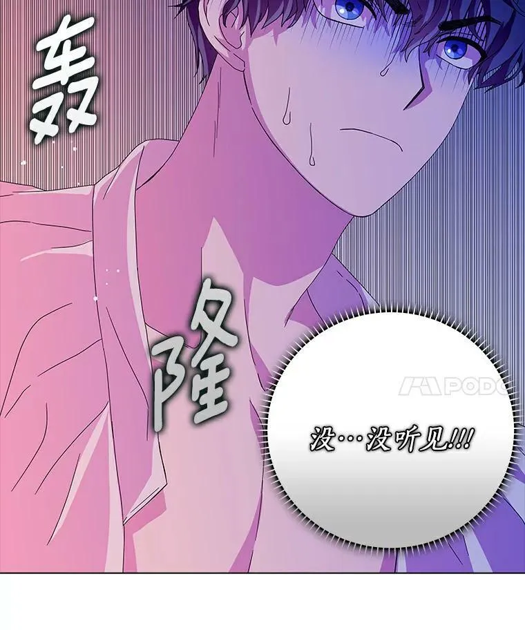 20.女主人35