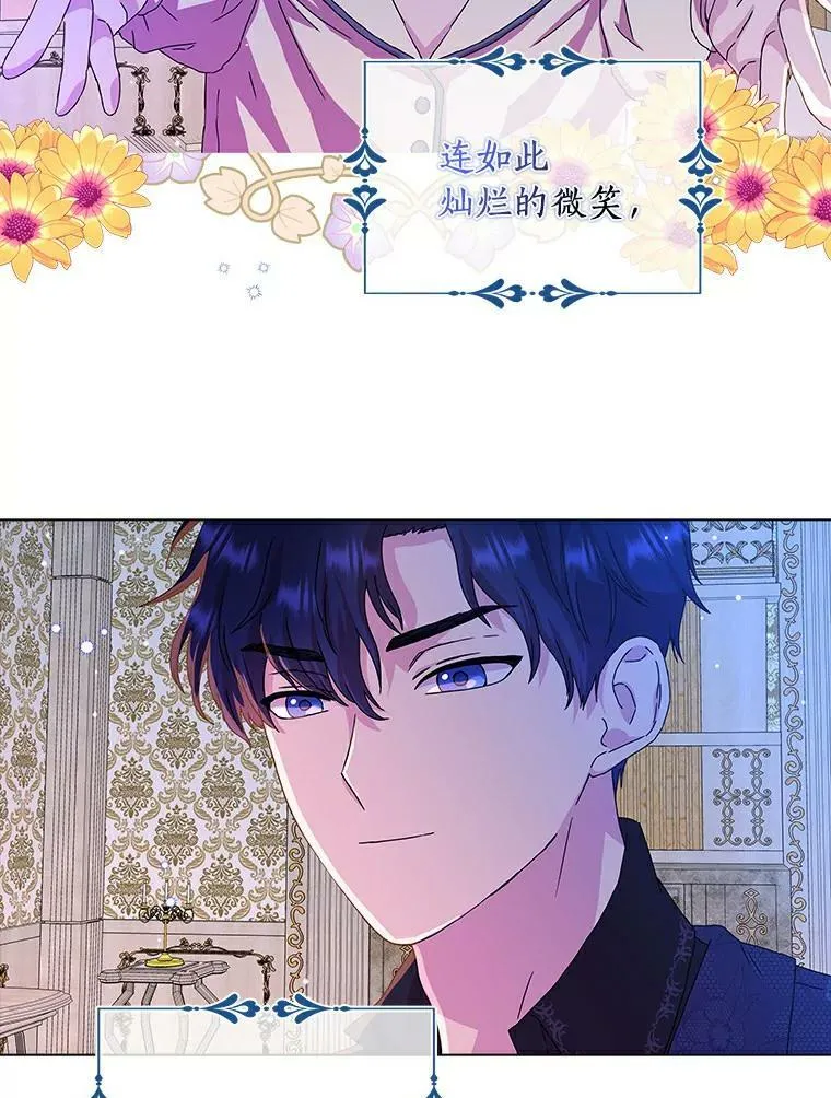 6.热可可22