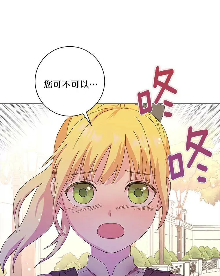 2.莉莉安娜58