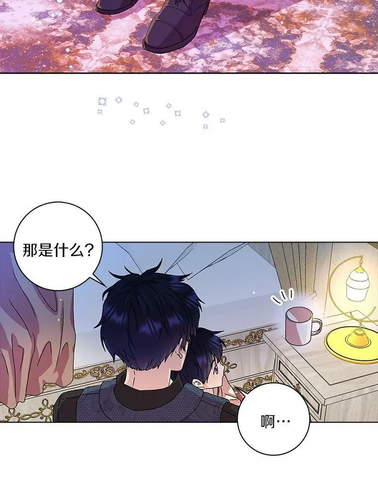 6.热可可26