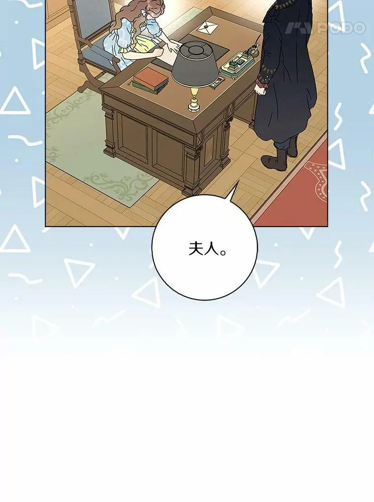 28.依靠27
