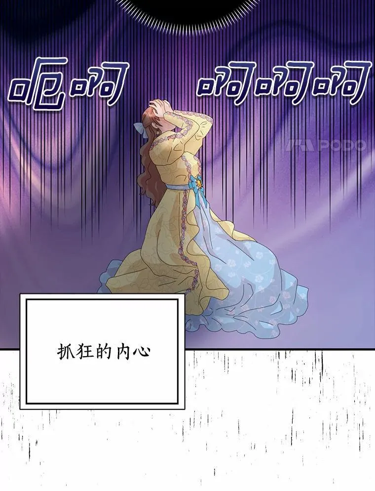 56.多番阻挠41