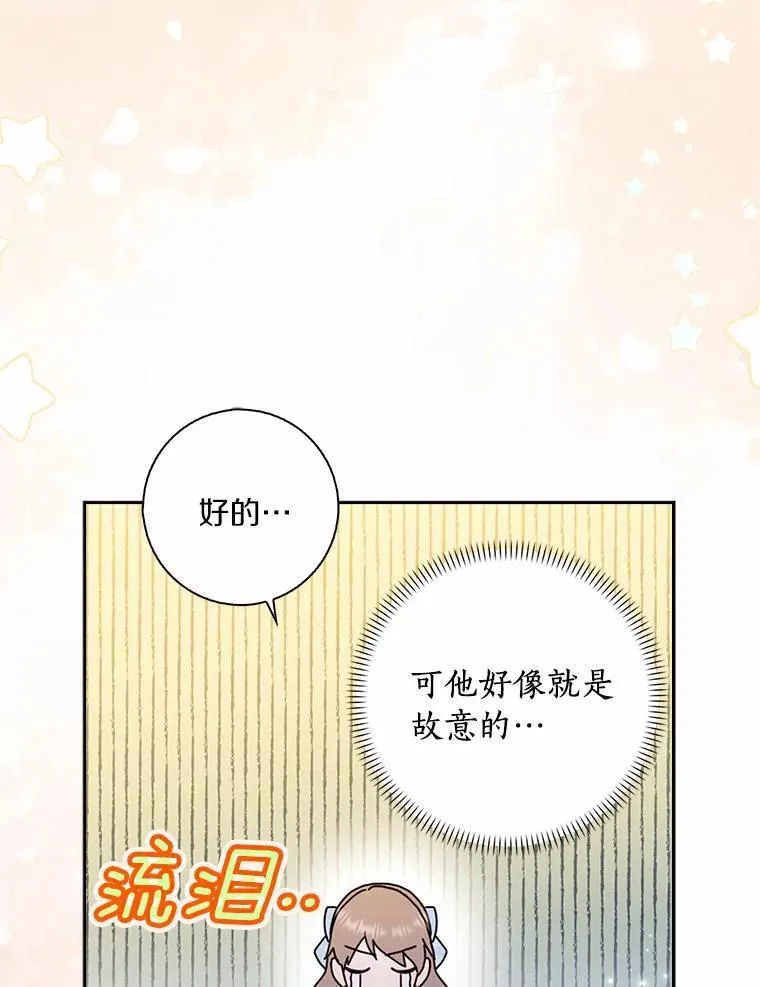 56.多番阻挠110