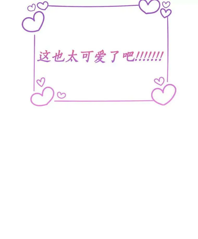 1.穿越的觉悟6