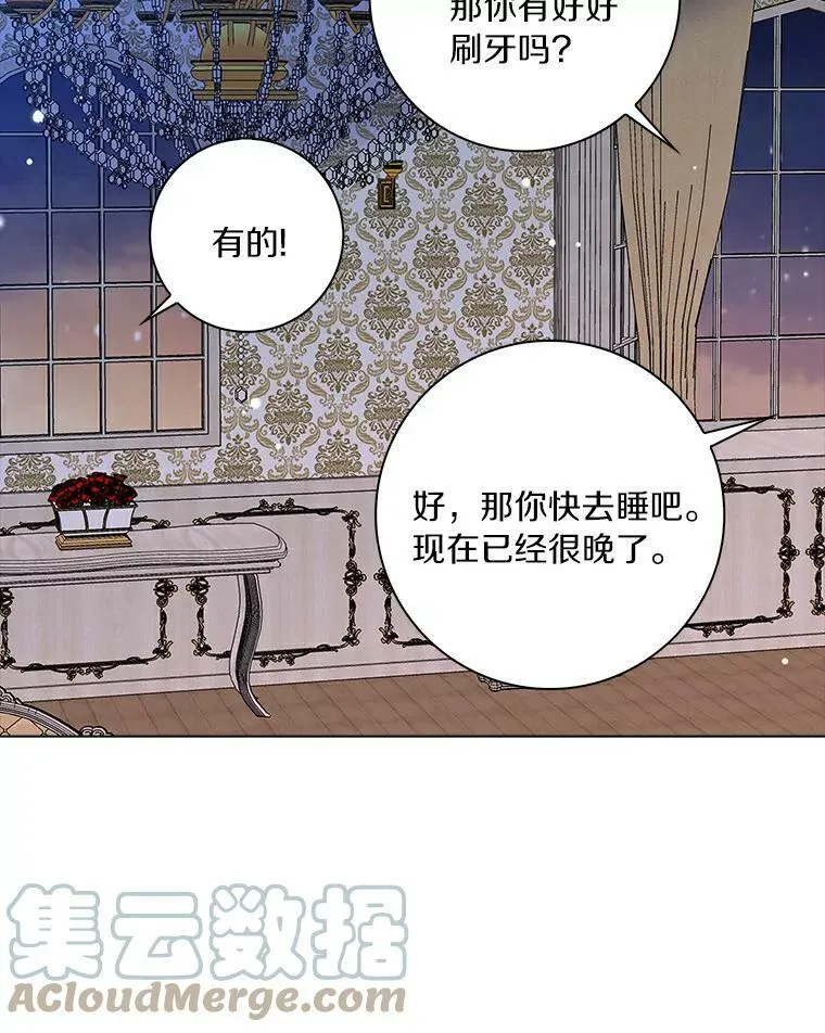6.热可可36