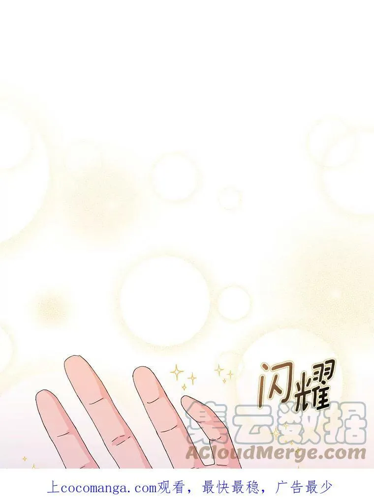 17.试探0