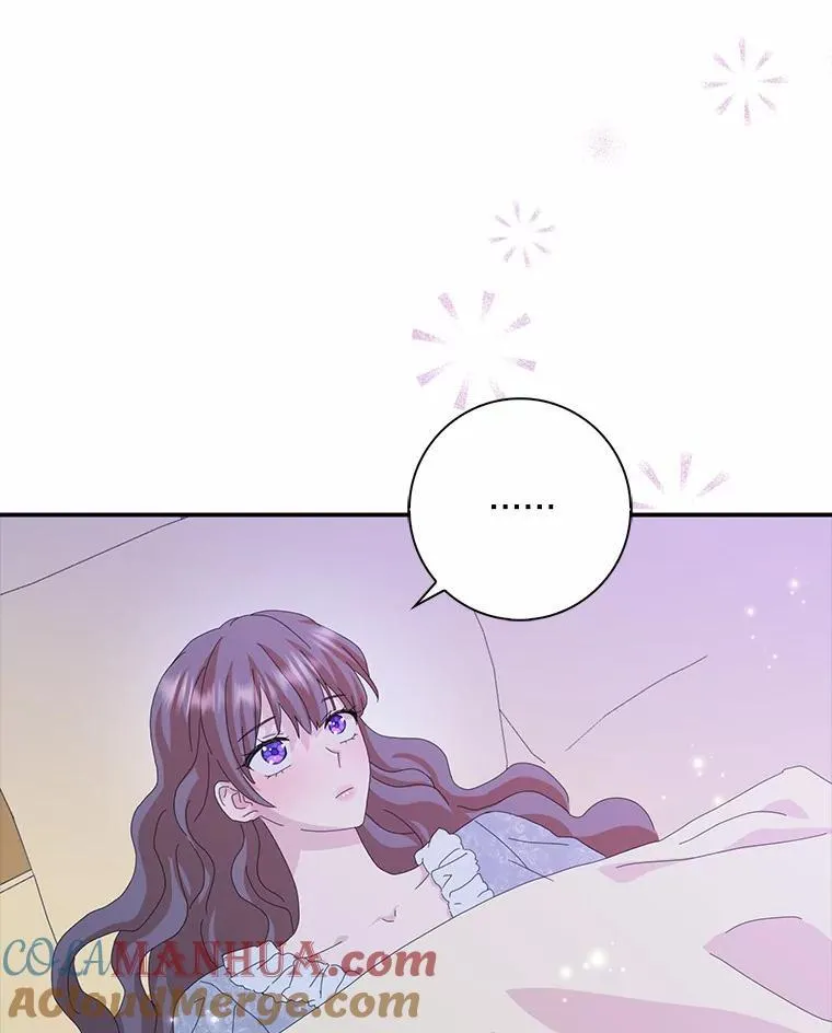 53.邀请8