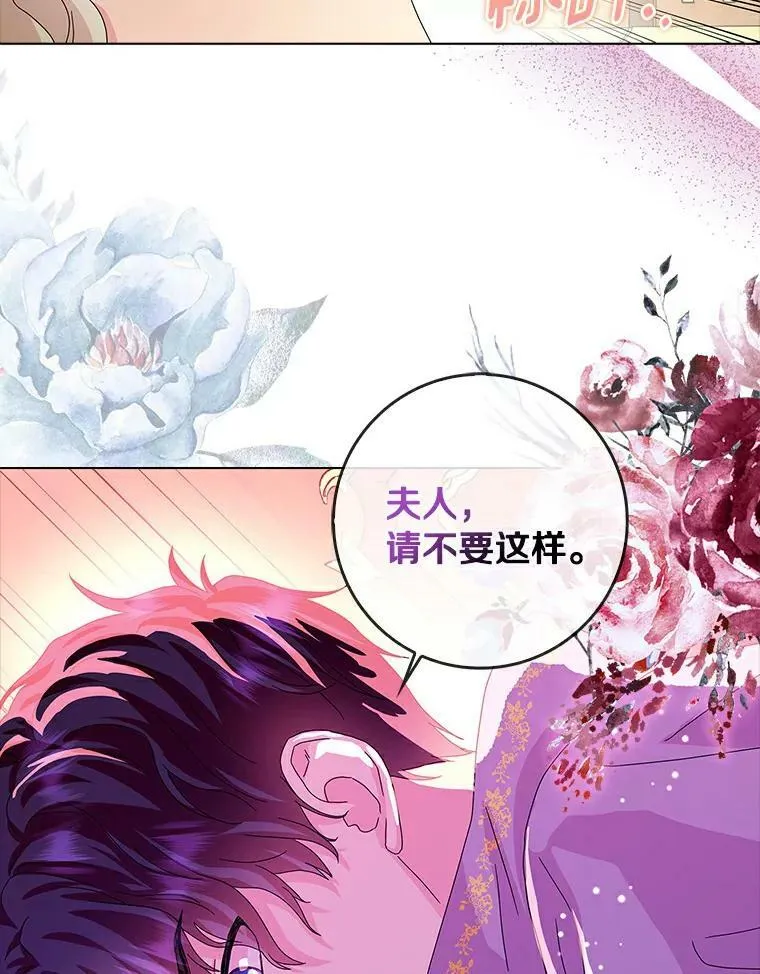 22.随你的心意16