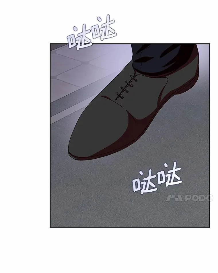 43.心疼78
