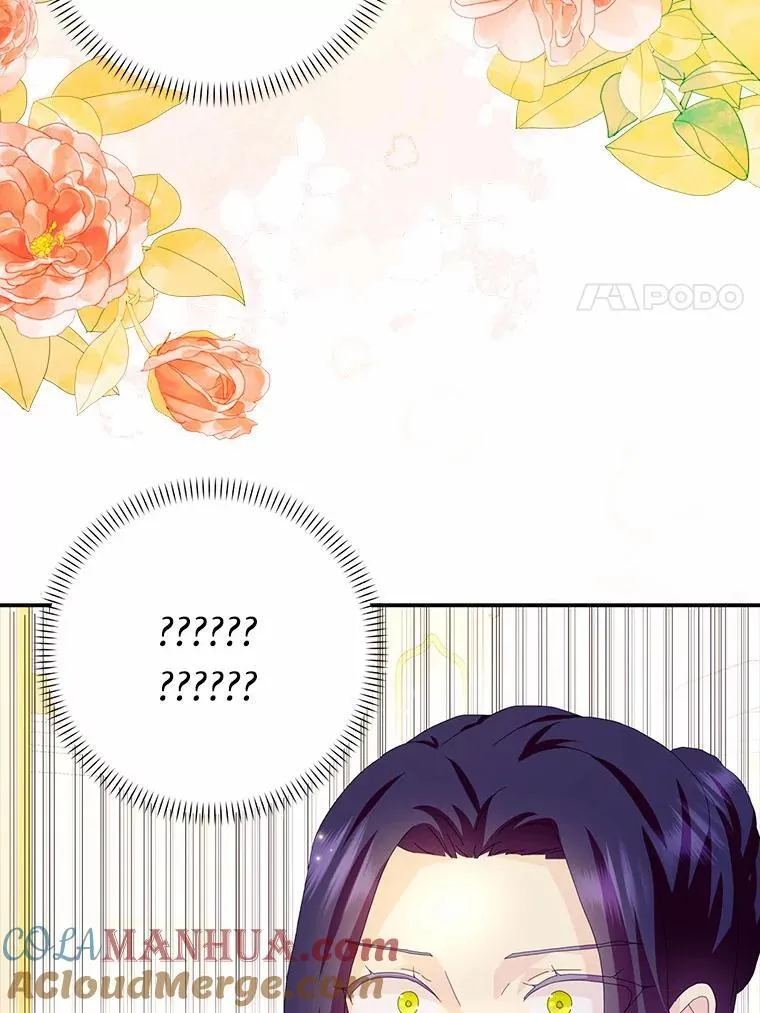 55.从中做梗32