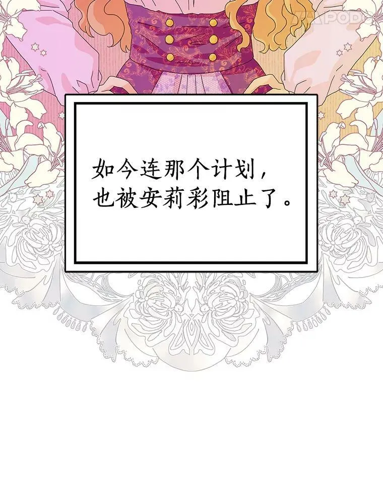 30.天赐良机62