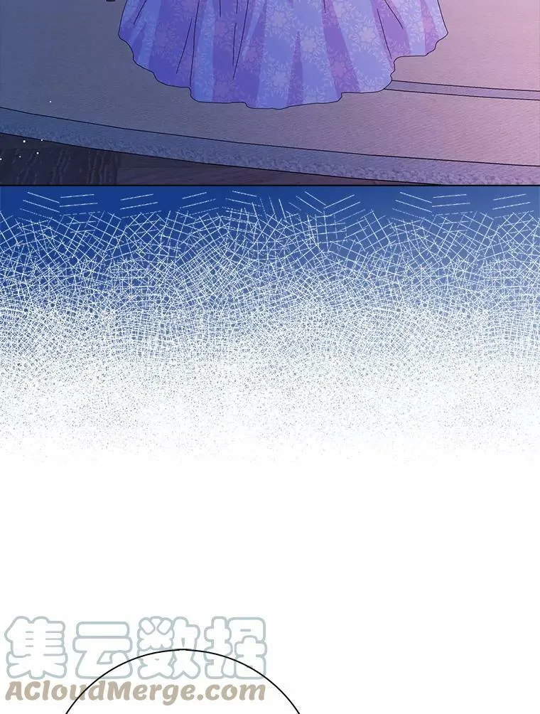 32.下套44