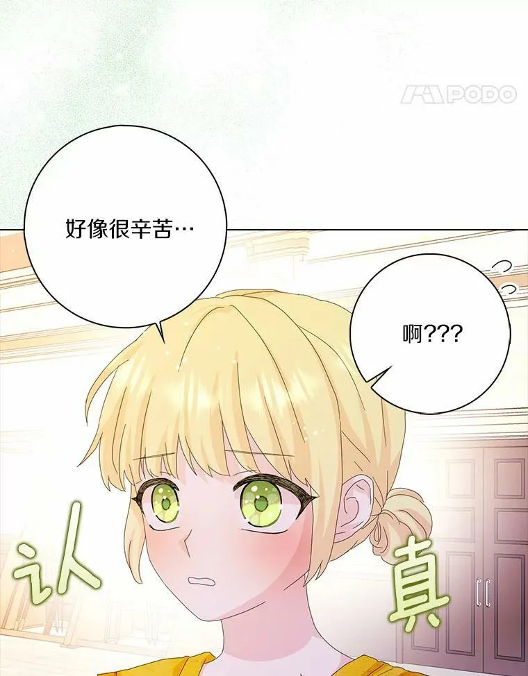 35.说服38