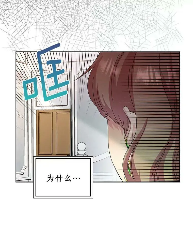 1.穿越的觉悟47