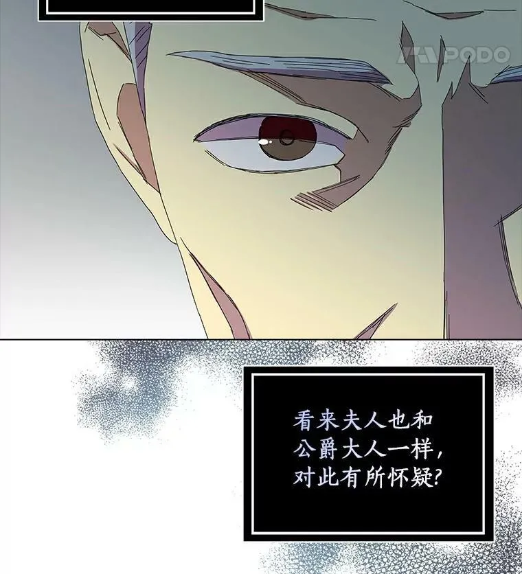 16.做你该做的事22