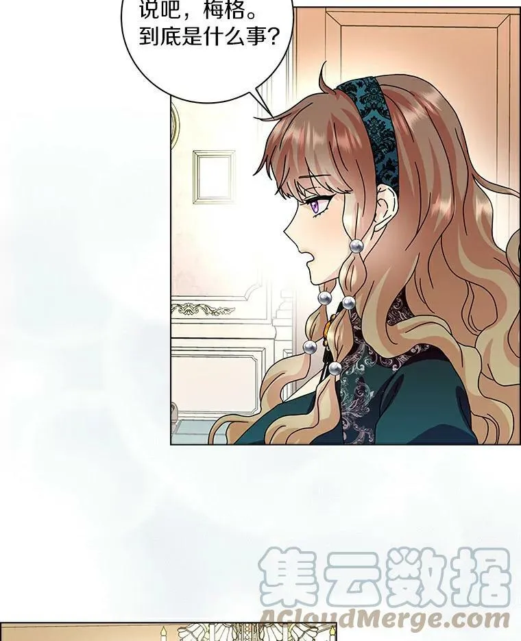 18.不想再失望12