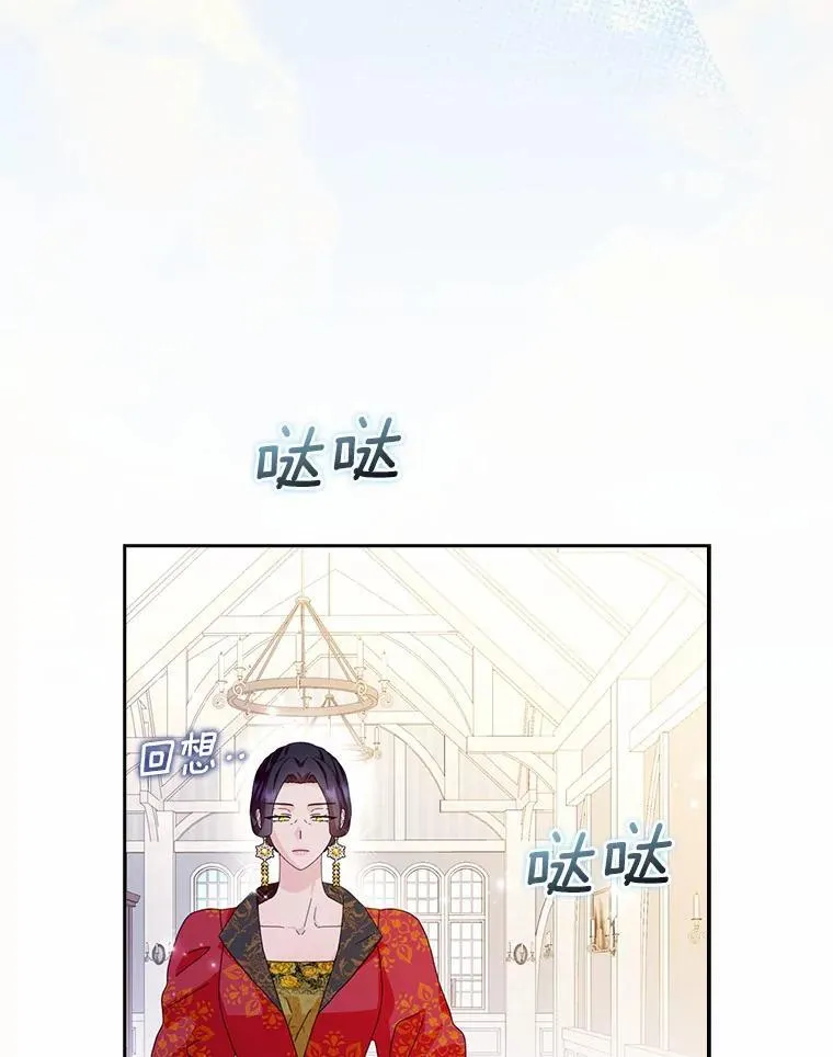 57.可爱基因49