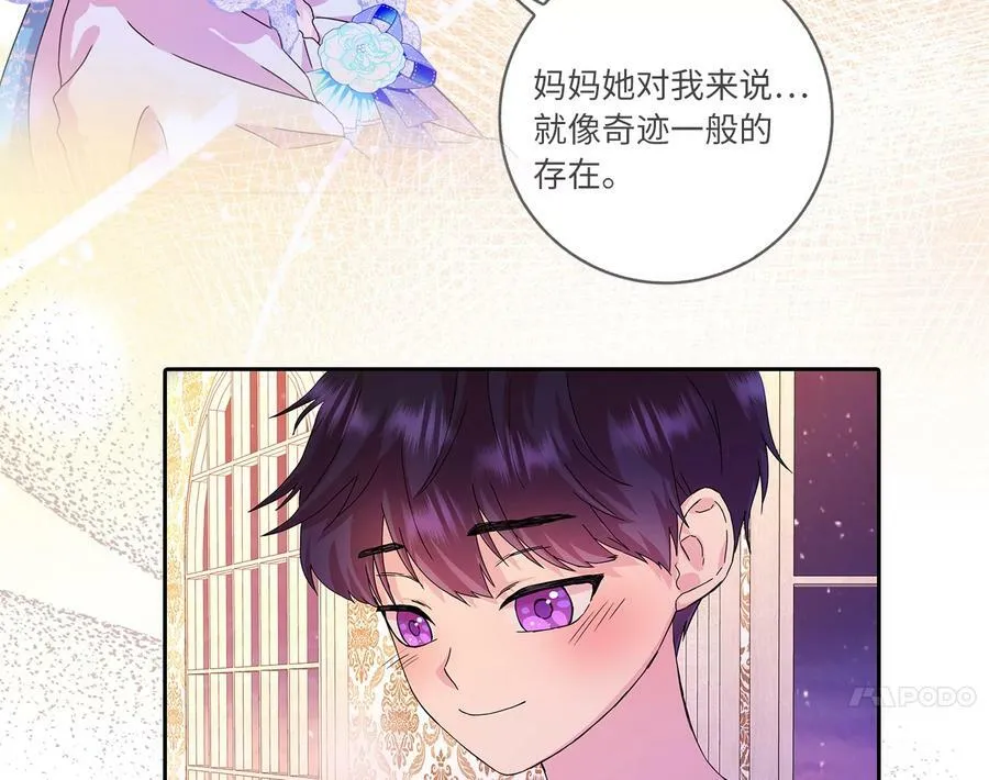 0.序章28