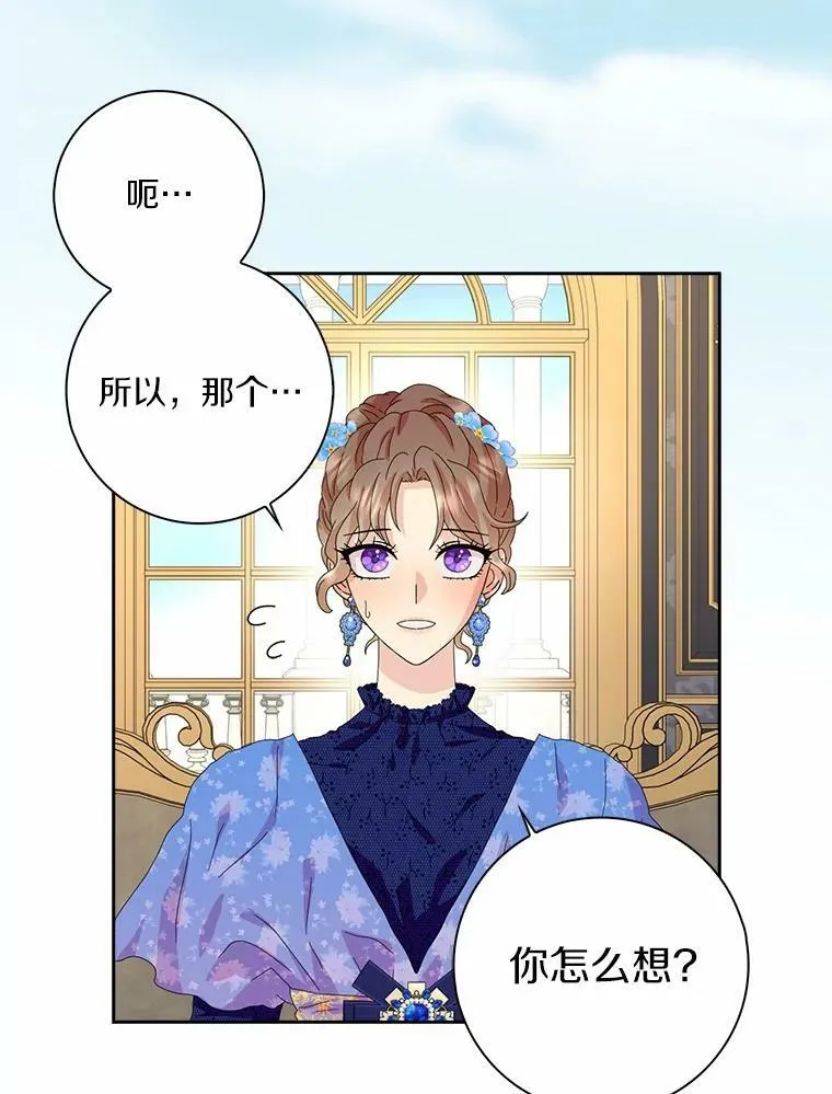 36.绝不退缩61