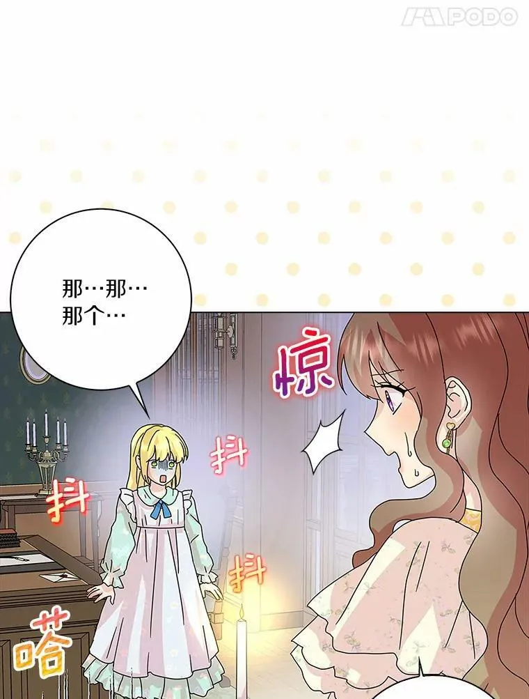 27.小偷102
