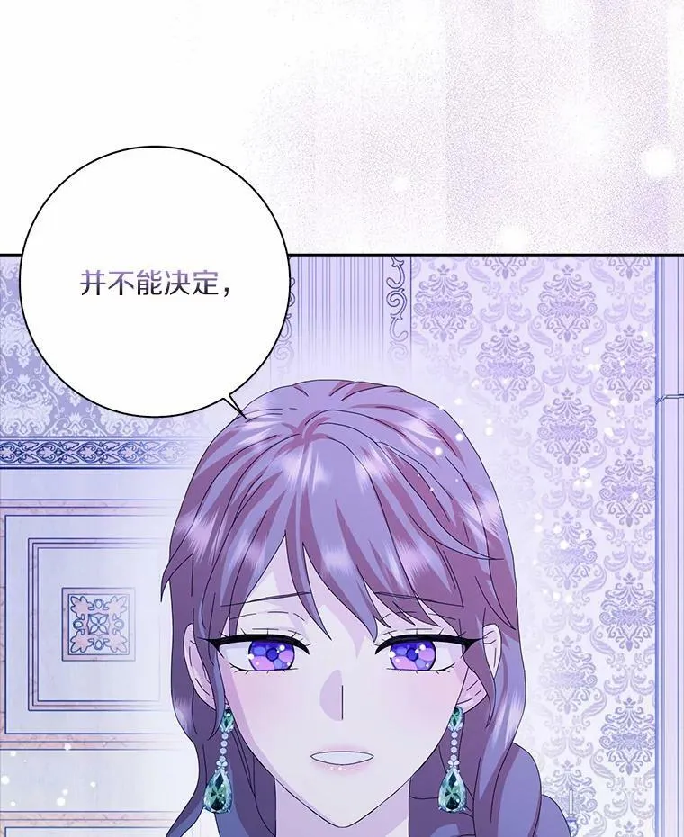 37.谈心92