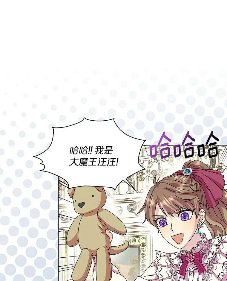 10.他笑了11