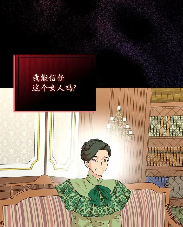 30.天赐良机70