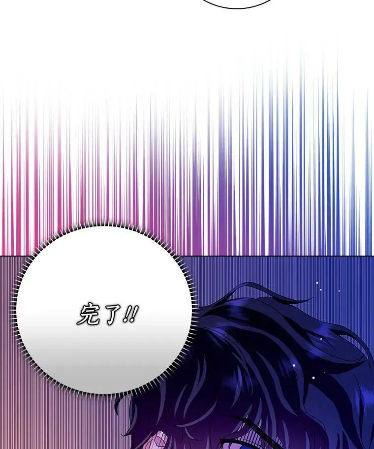 20.女主人34