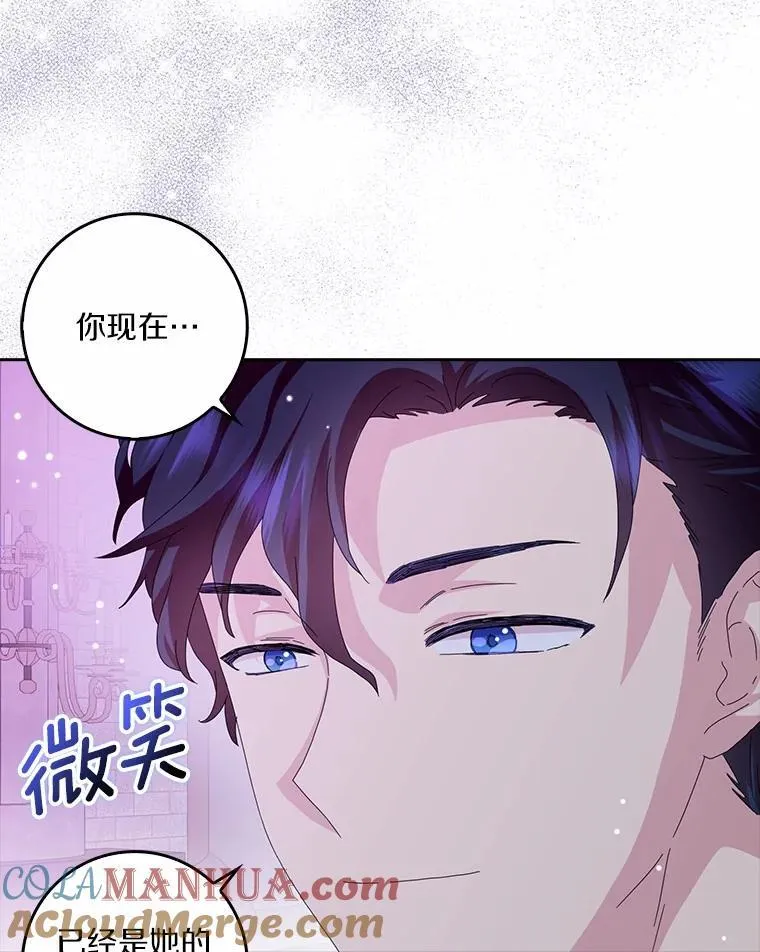 43.心疼96