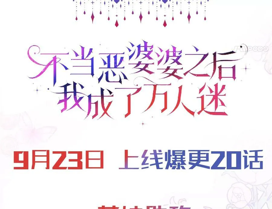 0.序章58
