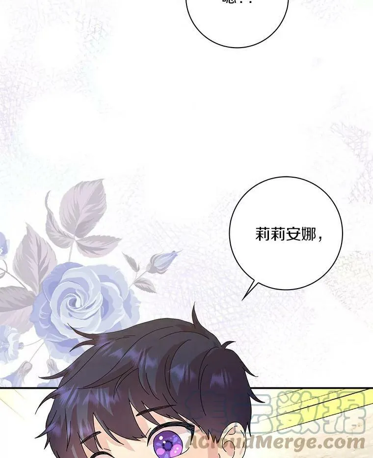 12.暗中施压57