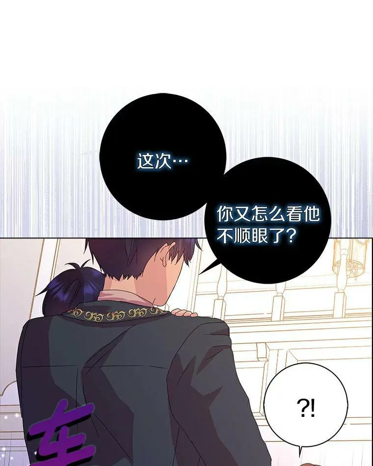 1.穿越的觉悟39