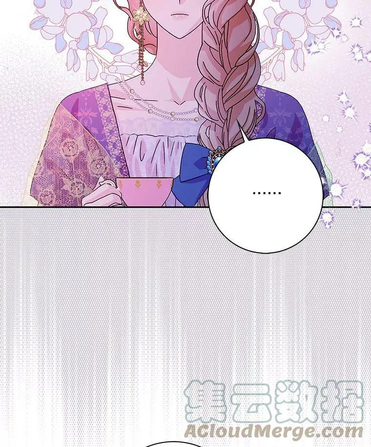 16.做你该做的事80